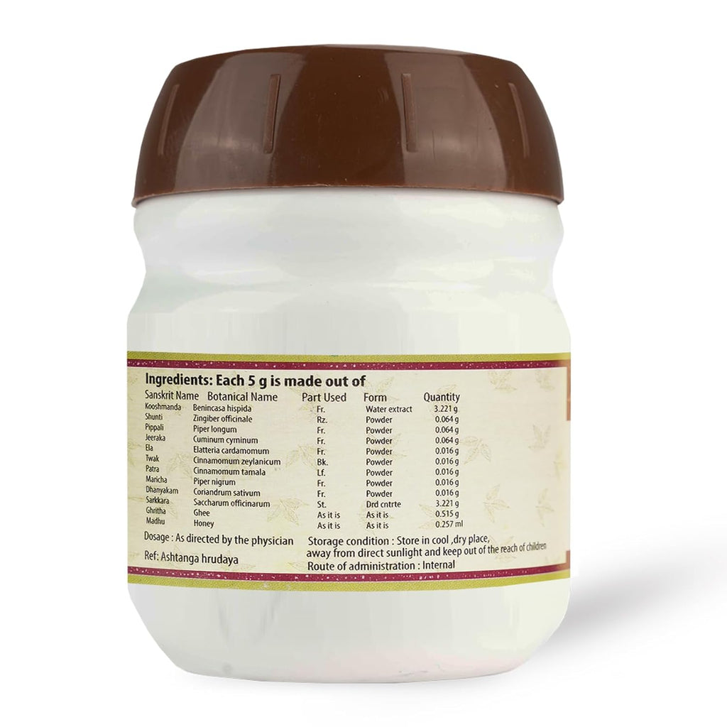AVP Aayurvedic Koosmanda Rasayanam Paste