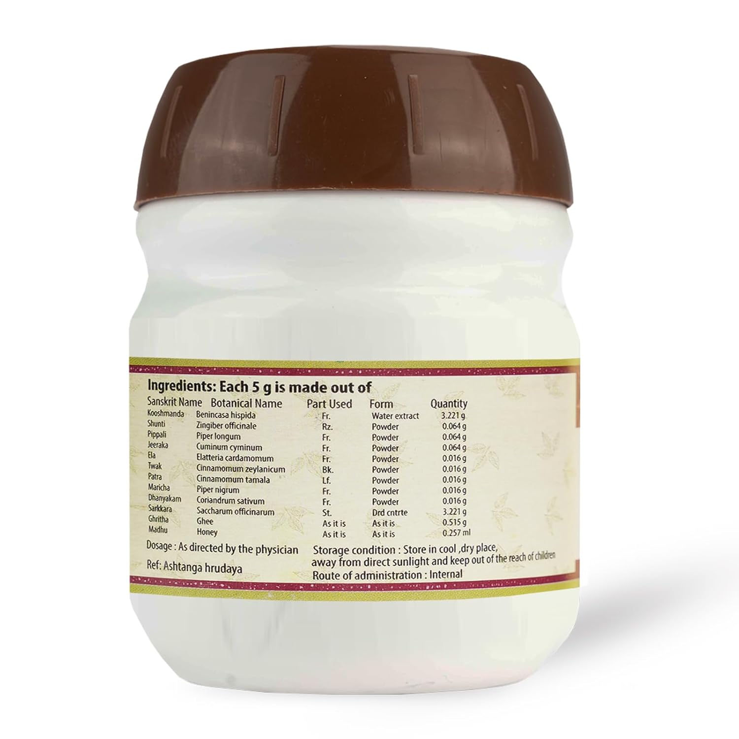 AVP Aayurvedic Koosmanda Rasayanam Paste