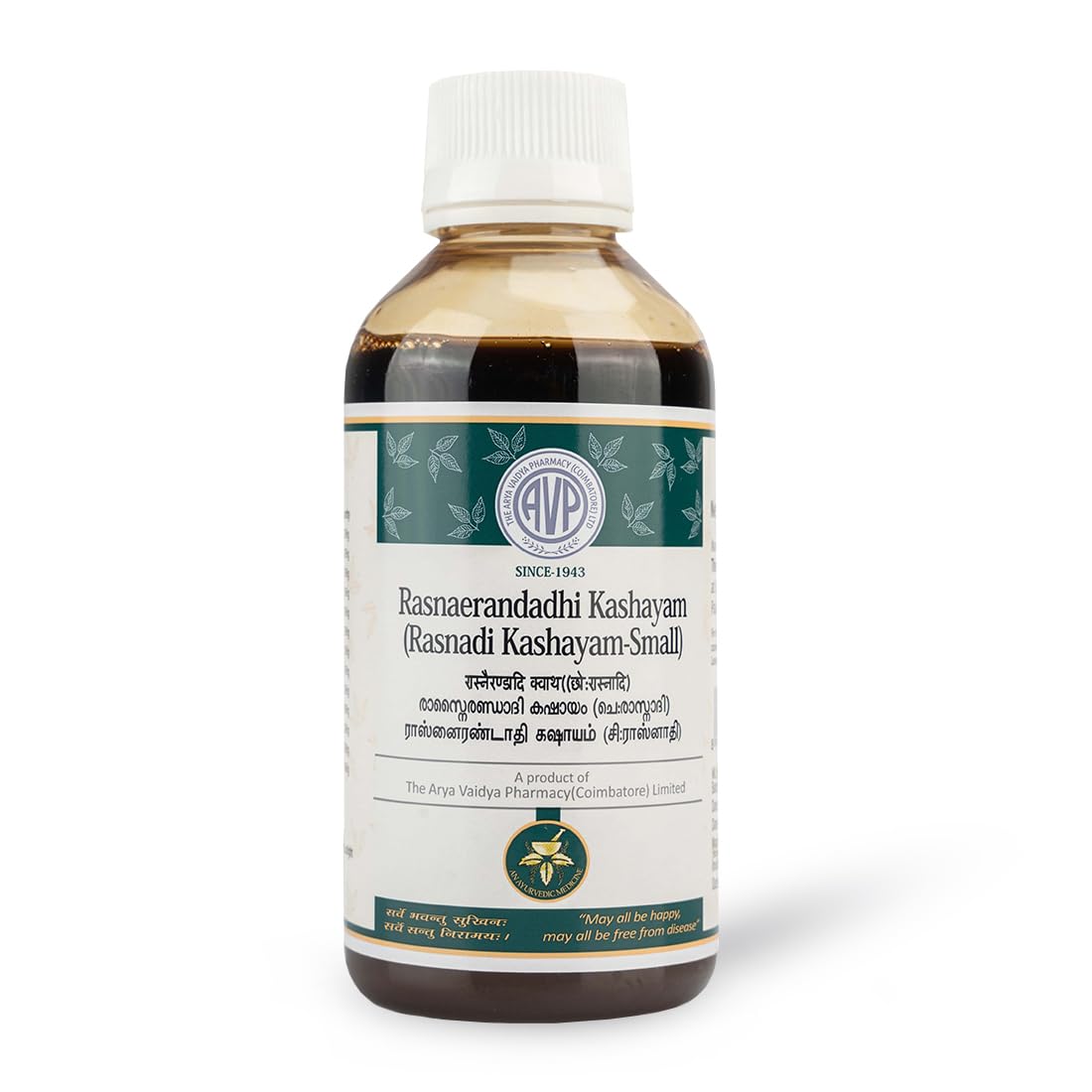 AVP Ayurvedic Rasnaerandadhi Kashayam Liquid 200ml