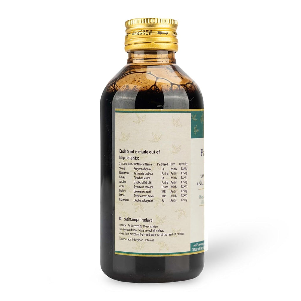 AVP Ayurvedic Patolamooladi Kashayam Liquid 200ml