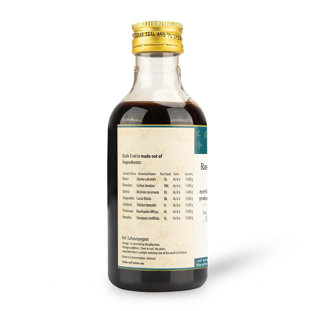 AVP Ayurvedic Rasnasapthakam Kashayam Liquid 200ml