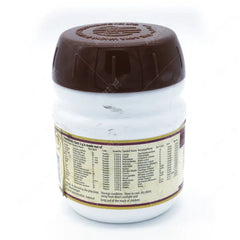 AVP Ayurvedic Madhusnuhirasayanam (Small) & (Big) Paste 200g