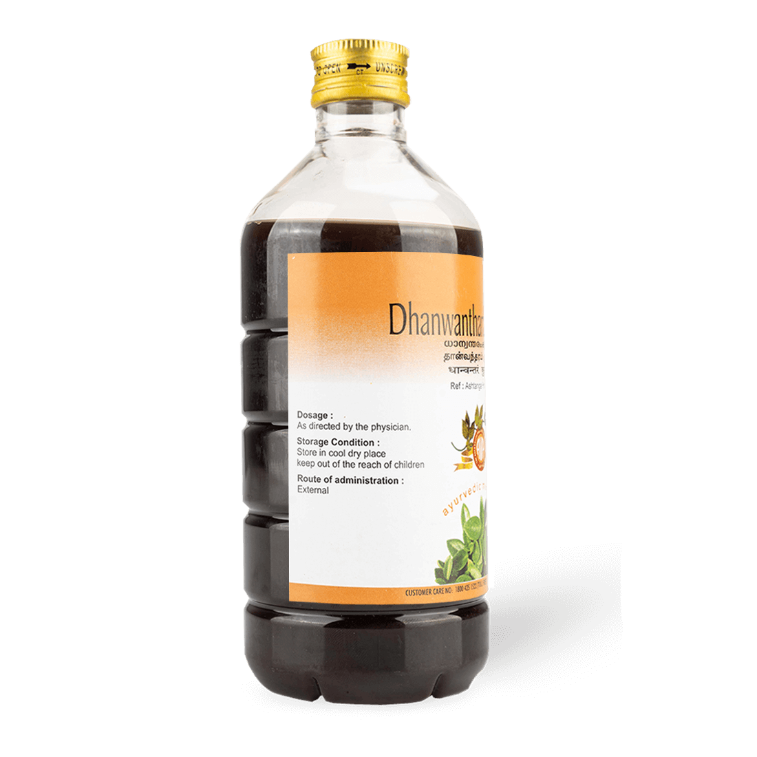 AVP Ayurvedic Dhanwantharam Kuzhambu Liquid Oil