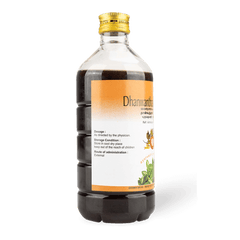 AVP Ayurvedic Dhanwantharam Kuzhambu Liquid Oil 100ml,200ml & 450ml