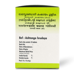 AVP Ayurvedic Rasnaerandadi Kashayam 100 Tablets