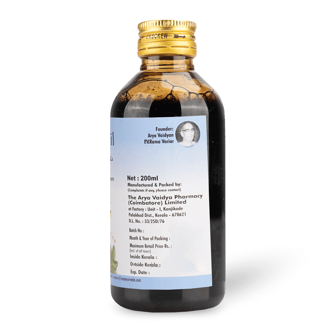 AVP Ayurvedic Eladi Oil 200ml