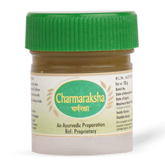 AVP Ayurvedic Charmaraksha Paste 12gm