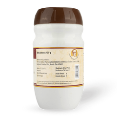 AVP Ayurvedic Ajamamsa Rasayanam Paste 400gm