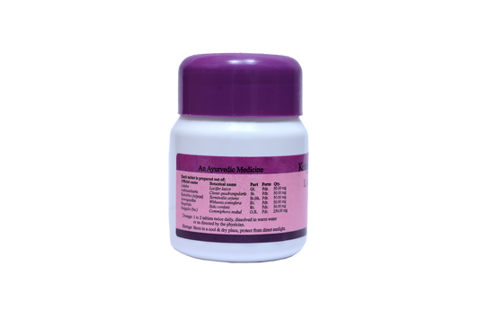 Kottakkal Ayurvedic Lakshaguggulu 60 Tablets