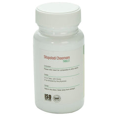 Nagarjun Sitopaladi Choornam Tablets