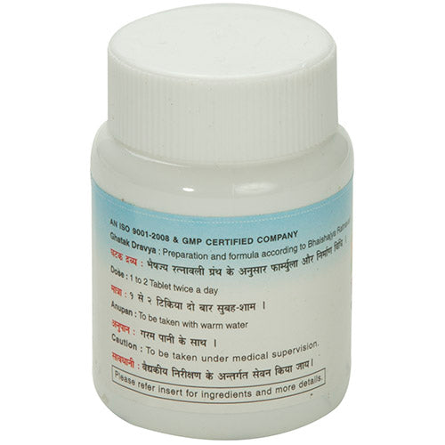 Nagarjun Triphaladi Loh Tablets