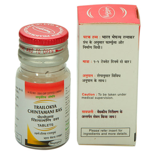 Nagarjun Trailokya Chintamani Ras Swarna Hirak Rajat Yukta Tablets