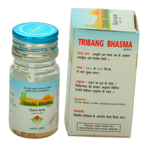 Nagarjun Tribang Bhasma Powder