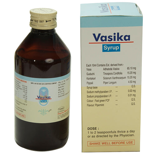 Nagarjun Vasika Syrup