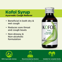 Charak Kofol Syrup,Roll On,Gargle,Rub,Chewable Tablets,Immunity Tablets & Kadha Range Kit