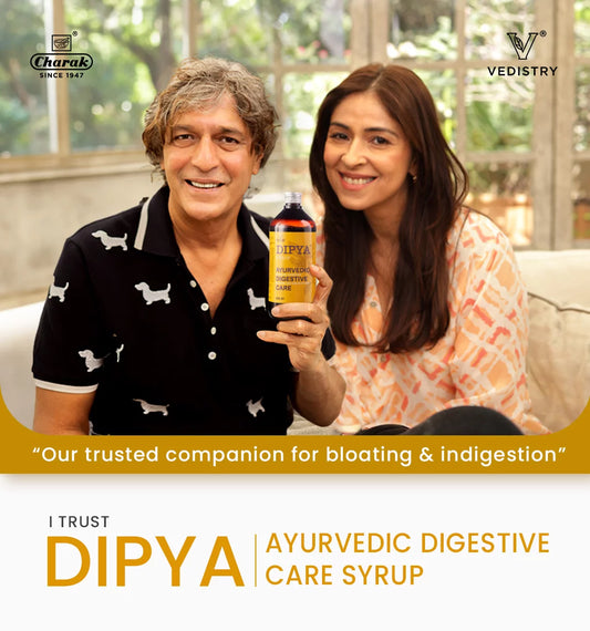 Charak Ayurvedic Dipya Digestive Care Syrup 450ml