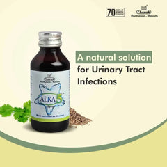 Charak Ayurvedic Alka5 Syrup 100ml