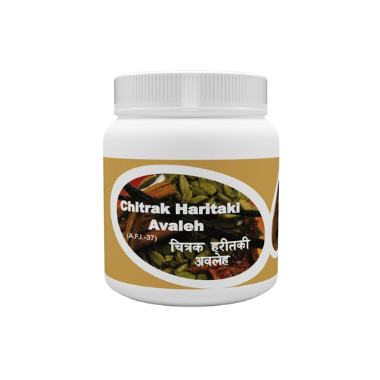 Atrey Chitrak Hartaki Avleh 500gm
