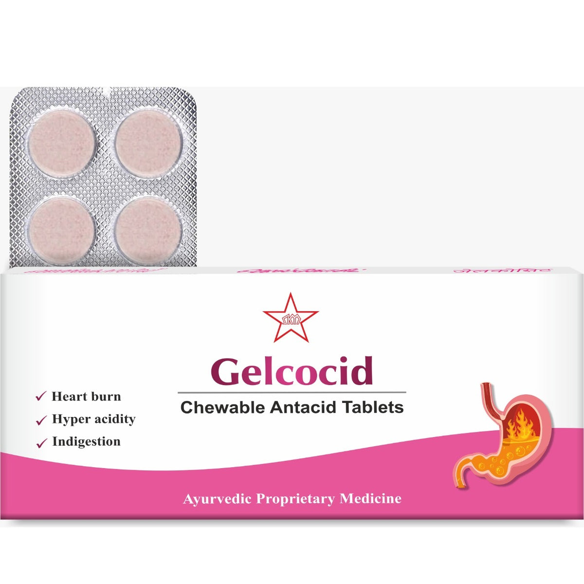 Skm Siddha Ayurveda Gelcocid Antacid Suspension Liquid & 650mg Tablets