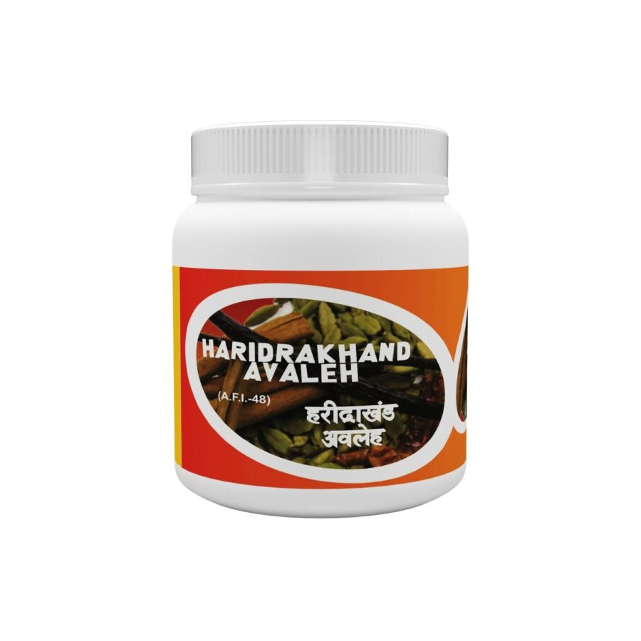Atrey Ayurvedic Haridrakhand Paste Avaleha