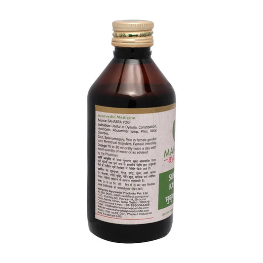 Maharishi Ayurveda Sukumaram Kashayam For Female Infertility and PCOS Liquid 200ml