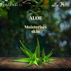 Moha Cosmetics Herbal Soap 100g