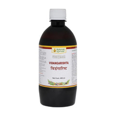 Maharishi Ayurveda Vidangarishta To Destroy Worms and Parasites Liquid 450ml