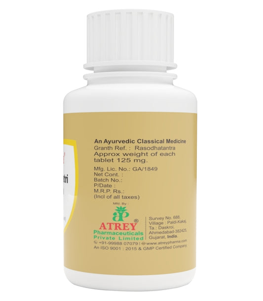 Atrey Ayurvedic Kampavatari Rasa Gold Tablets