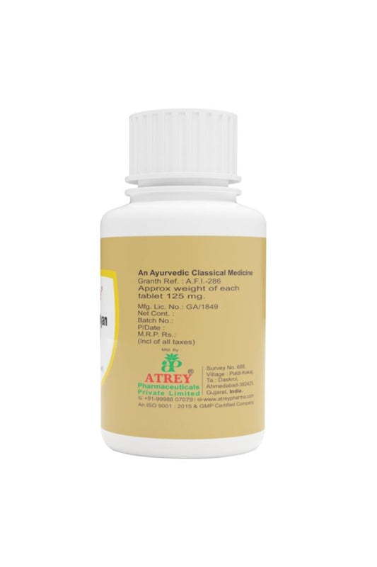 Atrey Ayurvedic Kumarkalyan Rasa Gold 10 Tablets