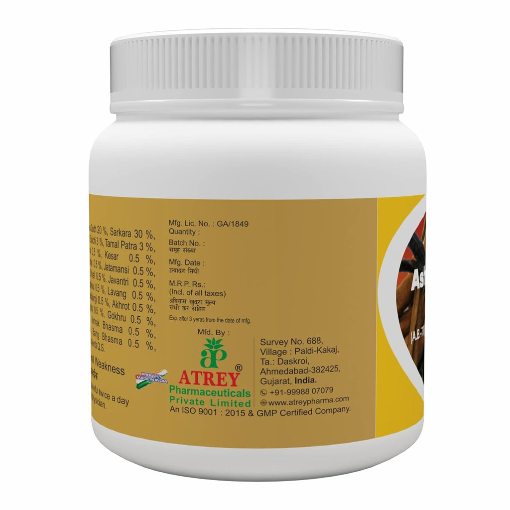 Atrey Ayurvedic Ashwagandha Avleh