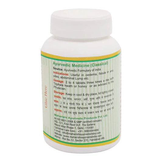 Maharishi Ayurveda Triphala Guggulu For Fistula 250mg 60 Tablets