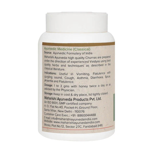 Maharishi Ayurveda Talishadi Churna Powder 50gm