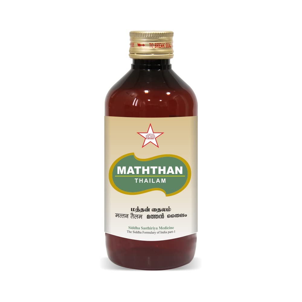 Skm Siddha Ayurveda Maththan Thailam Oil 100ml & 500ml