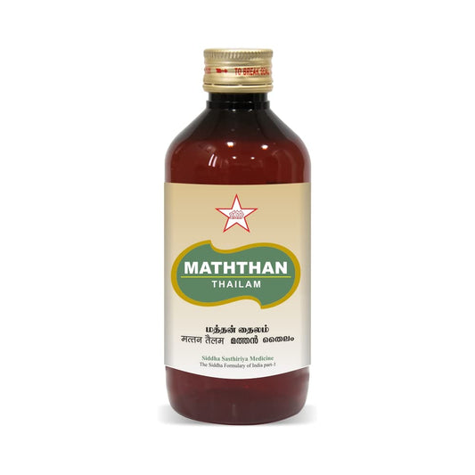 Skm Siddha Ayurveda Maththan Thailam Oil 100ml & 500ml