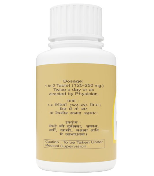 Atrey Ayurvedic Maha Laxmivilas Rasa Gold Tablets