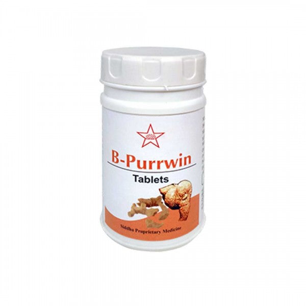 Skm Siddha Ayurveda B-Purrwin 500mg Tablets