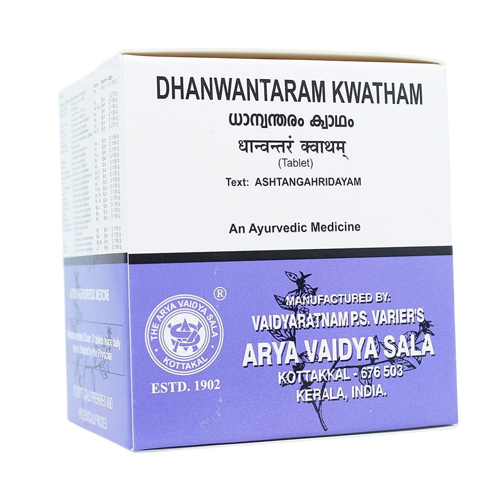 Kottakkal Ayurvedic Dhanvantaram Kwatham 100 Tablets