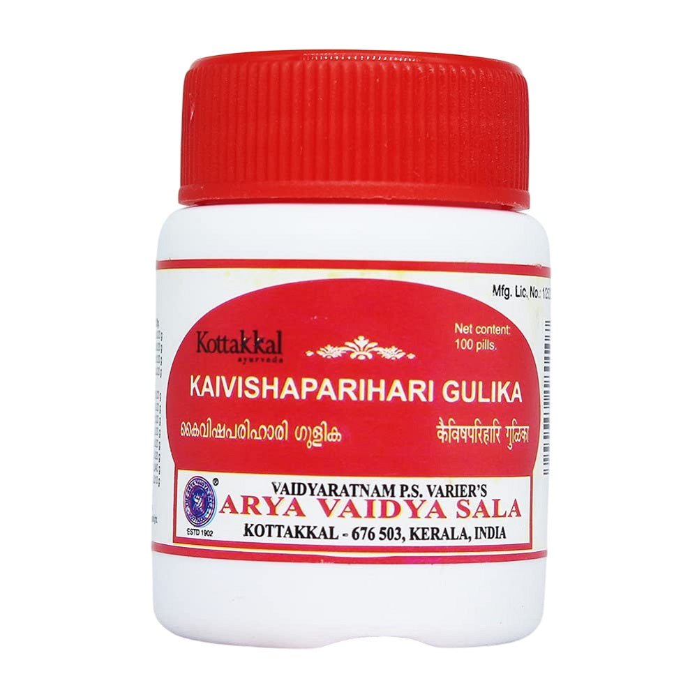 Kottakkal Ayurvedic Kaivishaparihari Gulika 100 Tablets