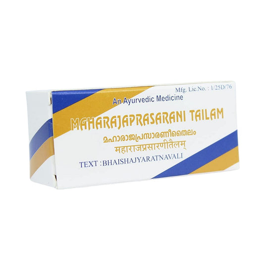 Kottakkal Ayurvedic Maharajaprasarani Tailam Drops 2 X 10ml