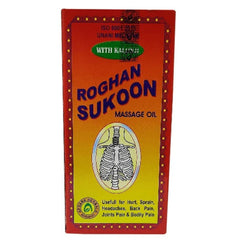 Apsara Unani Medicine With Kalonji Roghan Sukoon Body Massage Oil