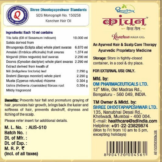 Dhootapapeshwar Ayurvedisches Kanchan Kesh Shine Haaröl 100 ML