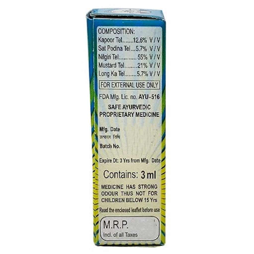 Ayurvedisches Surya Prakash-Öl