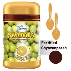 Dhootapapeshwar Ayurvedic Swamala With Gold Compound  Chyavanprash Paste