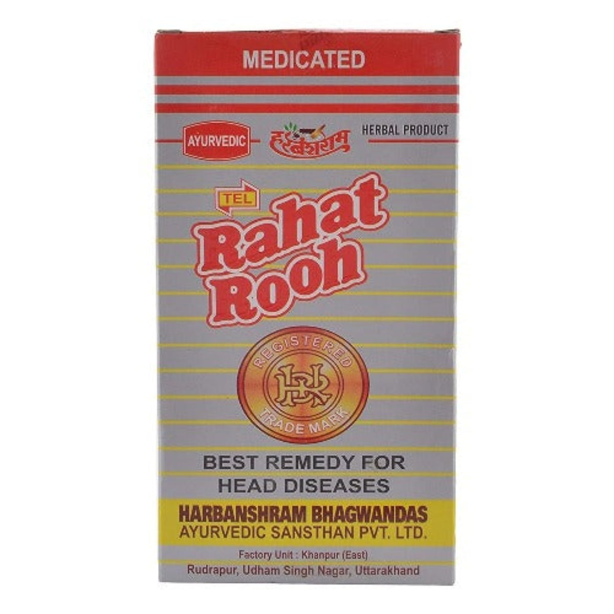 Rahat Rooh Ayurvedisches, bestes Heilmittel gegen Kopfkrankheiten, pflanzliches Haaröl