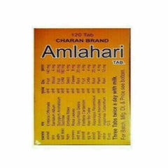 Charan Ayurveda-Amlahari gegen Säure und Brustbrand, 120 Tabletten