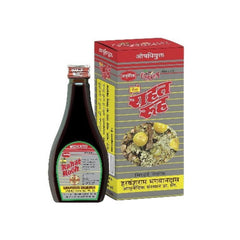 Rahat Rooh Ayurvedic Best Remedy For Head Diseases Herbal Hair oil