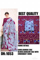 Болливудская индийская пакистанская этническая праздничная одежда для женщин из мягкого чистого шелка ранголи с дизайнерским принтом сари/сари/сари