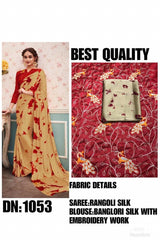 Bollywood indische pakistanische ethnische Partykleidung Frauen weiche reine Rangoli-Seide mit Designer-Druck Saree/Sari/Saris