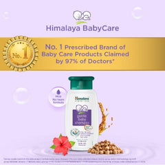 Himalaya Herbal Ayurvedic Gentle Baby Специальный уход для питательных волос Шампунь для ухода за детьми