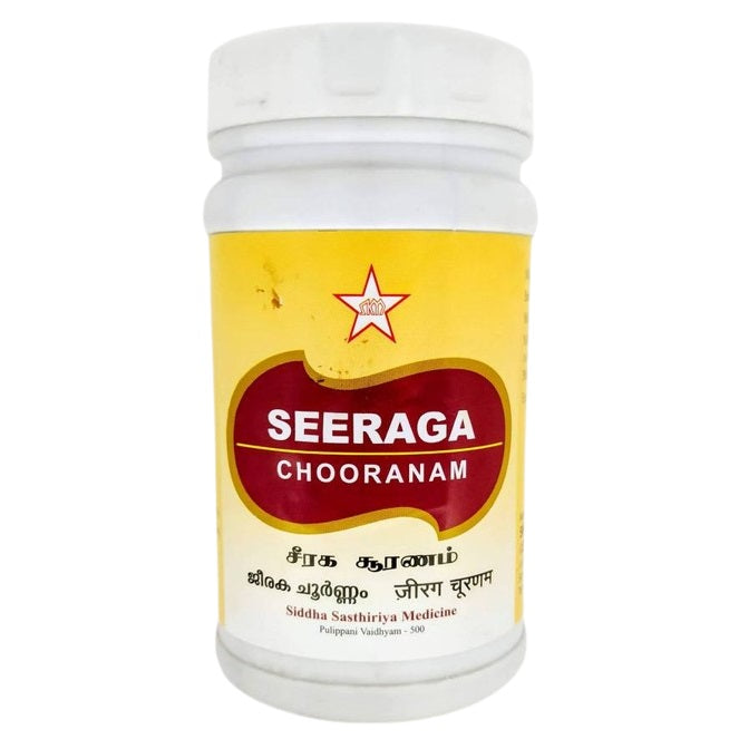 Skm Ayurveda Seeraga Chooranam Churan Powder 100g